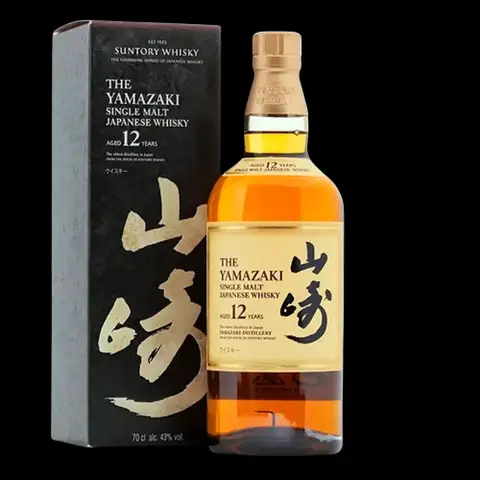 Whisky The Yamazaki 12 Anos 700ml – Single Malt
