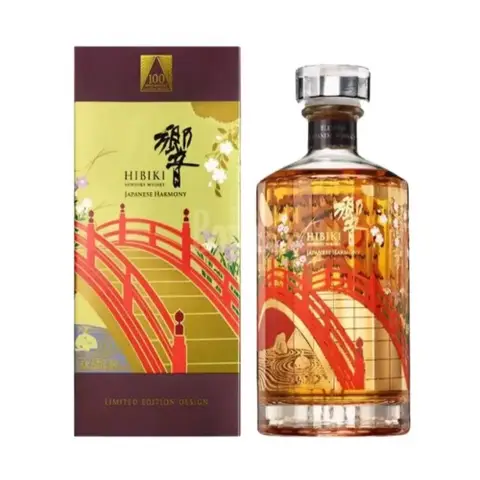 Whisky Hibiki Harmony Japanese Limited Edition Design 700ml