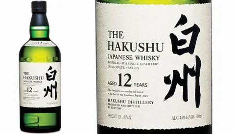 Whisky Japonês Hakushu Single Malt 12 anos 700 ml